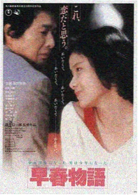 星河影视