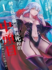 光影速递