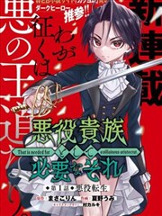 豆瓣高分区